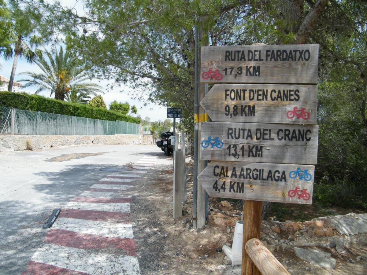 Apartamento Frente Al Mar En Alcossebre公寓 外观 照片